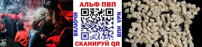 Наркота Зея Гашиш КОКАИН МЕТАМФЕТАМИН Меф мяу мяу Амфетамин