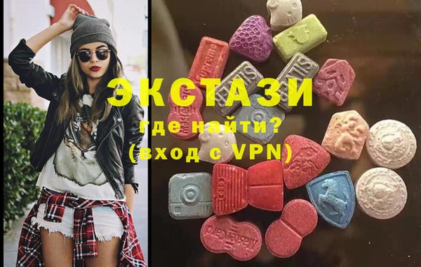 COCAINE Апатиты