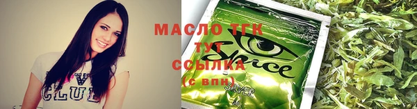 прущая мука Анива