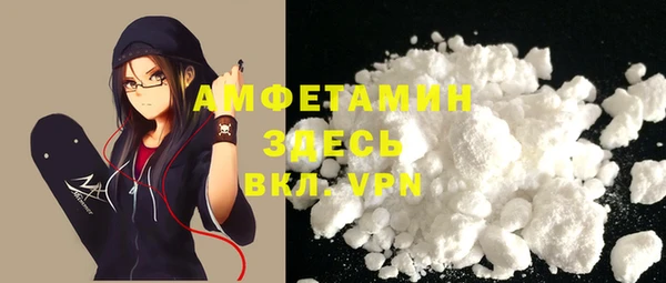 прущая мука Анива