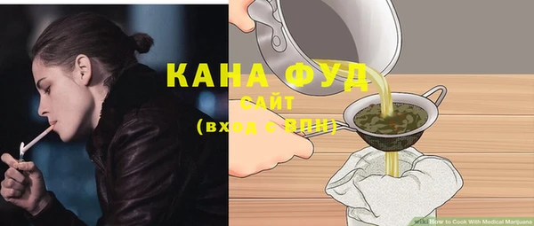 прущая мука Анива