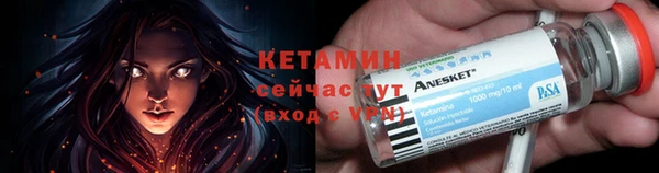 COCAINE Апатиты