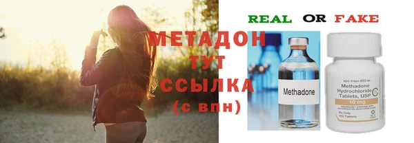 прущая мука Анива