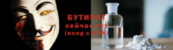 COCAINE Апатиты