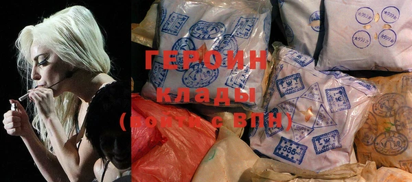 COCAINE Апатиты