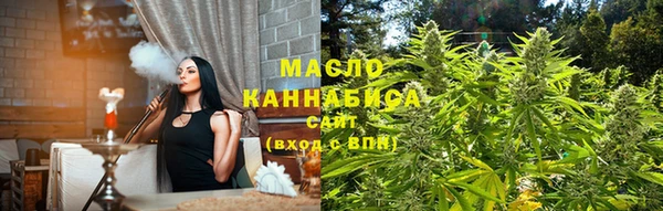 прущая мука Анива