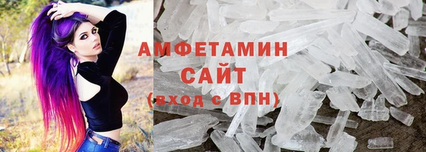 прущая мука Анива