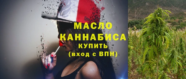 COCAINE Апатиты