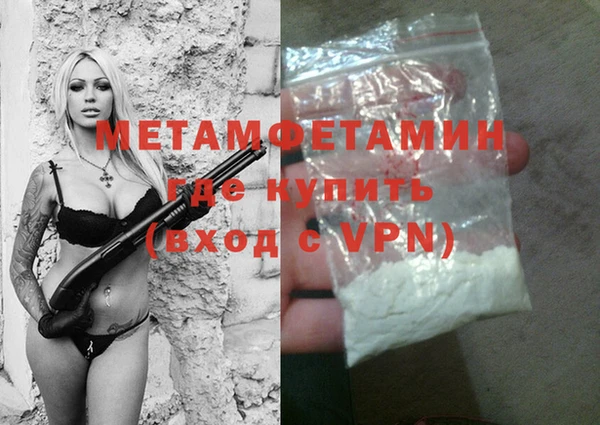 COCAINE Апатиты