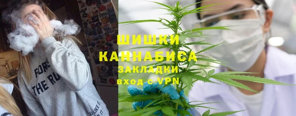 мяу мяу мука Анжеро-Судженск