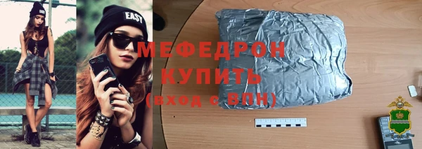 COCAINE Апатиты