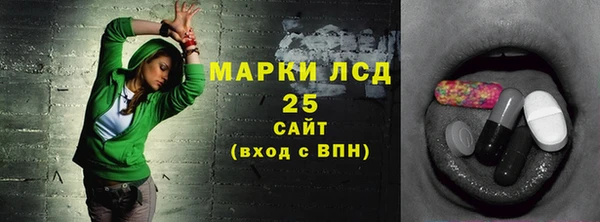 COCAINE Апатиты