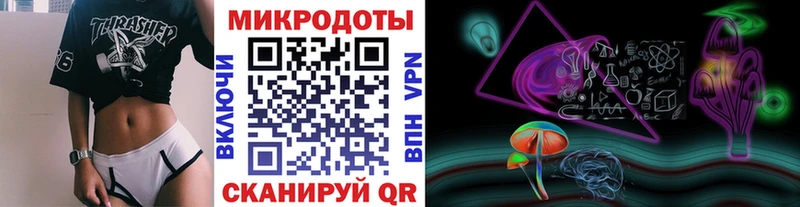 Псилоцибиновые грибы Psilocybe Зея